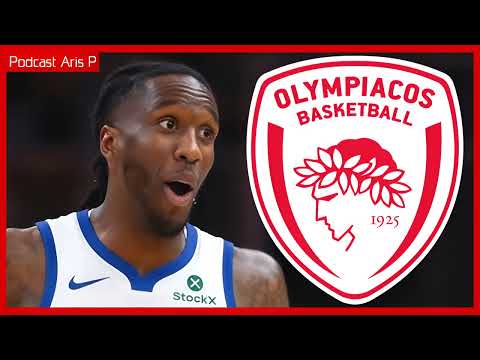 Podcast Aris P | Ο Πρινς στον Ολυμπιακό;