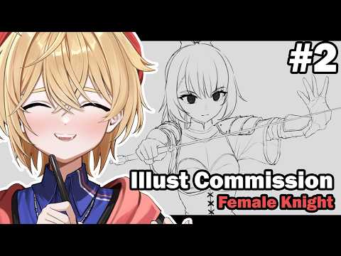 Drawing a Female Knight | Commission - Part 2