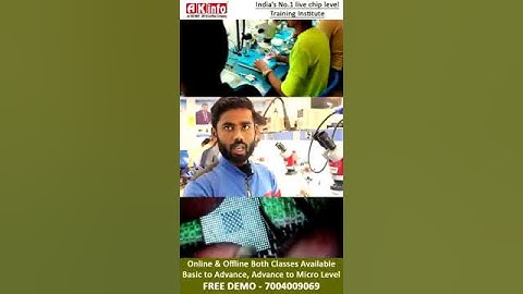 eMMC vs eMCP vs UFS Storage Full Tutorial in Hindi