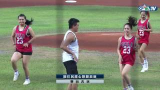 07/13 Lamigo vs 統一 賽前，原住民甜心帶來精采的熱舞表演