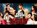 YAAN Tamil Full Movie || Jiiva , Thulasi Nair, Nassar, Nawab Shah , Nassar || Superhit Tamil Movie