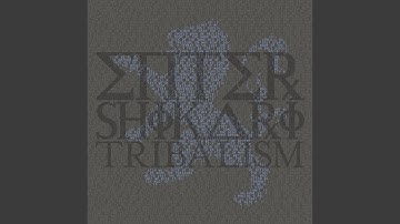 No Sleep Tonight (Mistabishi Remix)