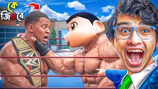 Gta V  Strongest Franklin Vs Strongest Shinchan Who Will Win 