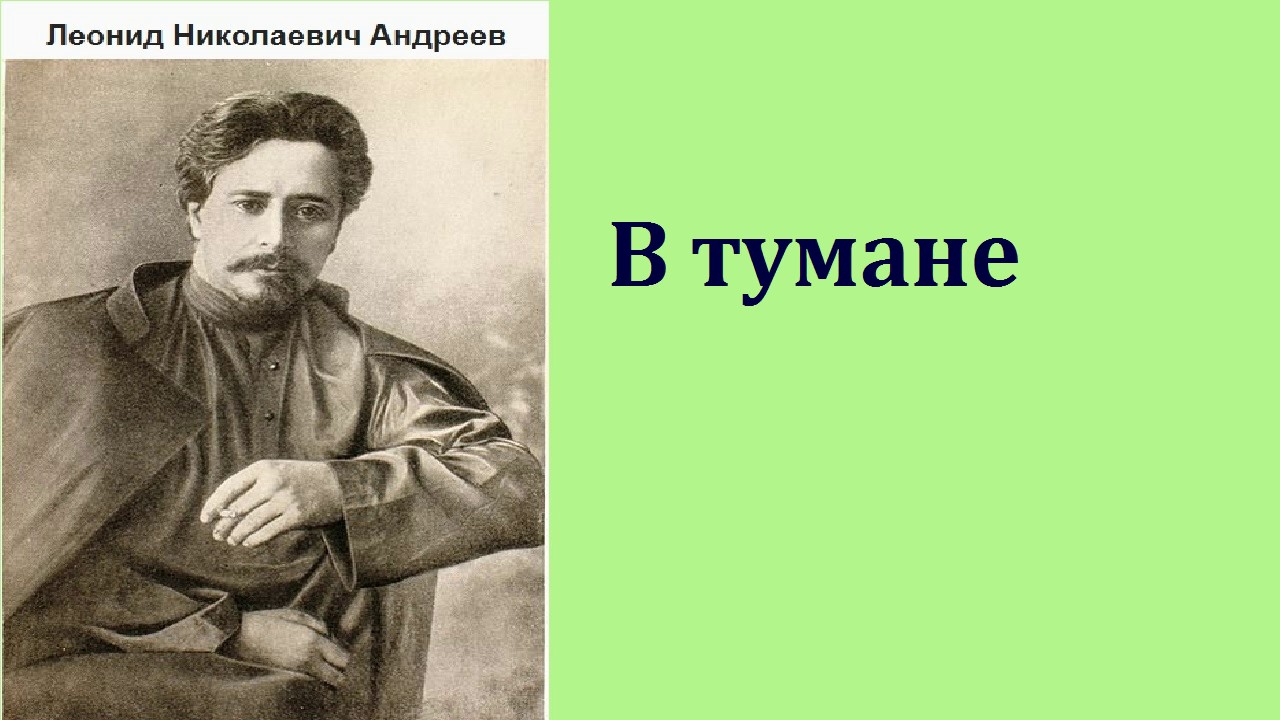 Петиш богдан николаевич томск