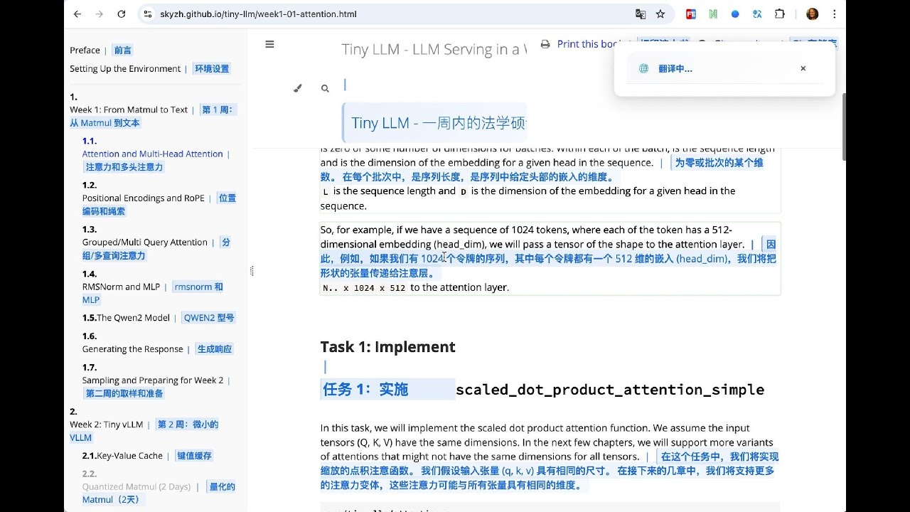 [Google Chrome Built-in AI Extension] -- Chroma Translator's using Demo