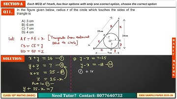 In the figure given below, radius r of the circle which touches the sides of the triangle is