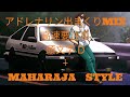 アドレナリン出まくりMIX 更に高速 ∔ 頭文字 D∔MAHARAJA STYLE 3次ユーロビート 3次パラ