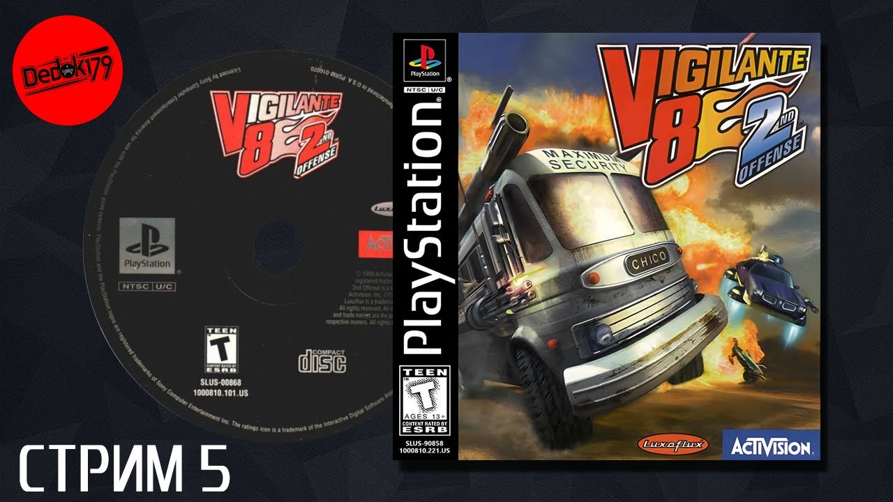 Игры с PS1 HW (Vigilante 8: SO #5) 