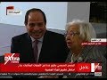 الآن تكريم السيدة ليندا سليمان مديرة مدرسة كلية السلام والرئيس يفاجئها بوزراء كانوا طلابها 