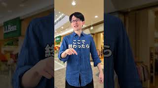 怪しく炎を纏いて盗んだ心を灯す...