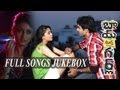 Boy Meets Girl Telugu Movie Full Songs || Jukebox ||  Siddharth, Kanika Tiwari