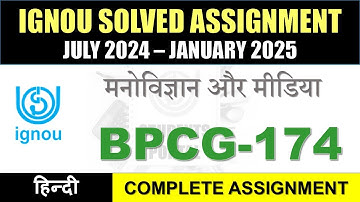 BPCG 174 Solved Assignment 2024-25 || bpcg 174 solved assignment in Hindi || July 2024 to Jan 2025