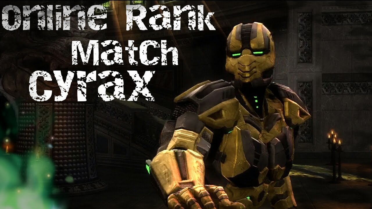 MK9 Tigaman120 V.s I GOT 99 PROBLEMS