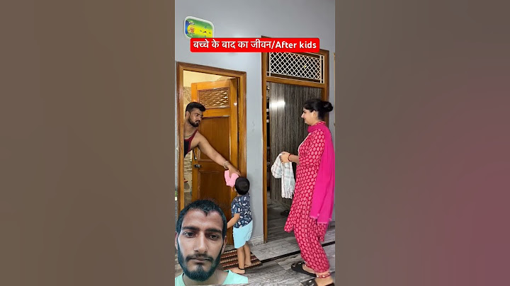 शादी से पहले Vs बाद का जीवन 😅Dont Mis End#love562KPANCHAYA#couplegoals #shorts #husbandwifecomedy
