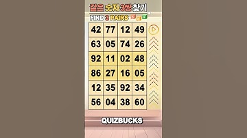 Find 3 Pairs of Identical Numbers 🎲 | 같은숫자찾기