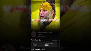 guruji giving know.                       #guruji  #viral #trendingreels #ytshorts #tranding