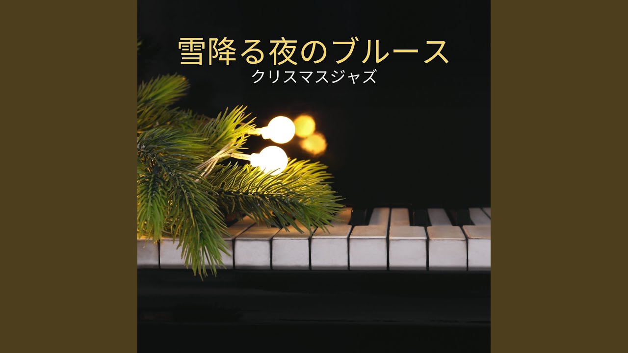 Regardez 夕暮れの影 sur YouTube