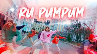 [K-POP IN PUBLIC UKRAINE] 8TURN - 'RU-PUM PUM(러펌펌) Dance cover by N-SPIRE [4K]
