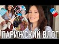 ♥️САМЫЕ ГЛАВНЫЕ НОВОСТИ, И 100 ОБЯЗАТЕЛЬНЫХ КНИГ (А СКОЛЬКО ПРОЧИТАЛИ ВЫ?🙋🏻‍♀️)📚