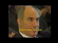 الزعيم الراحل الحبيب بورقيبة -خطاب قصر قرطاج الشهير 1983