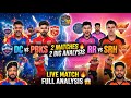 PBKS 🔥 SRH DOMINATION! 2 MATCHES FULL ANALYSIS | DC vs PBKS | RR vs SRH #ipl2026