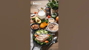 هل تعلم ماهو روتين كريستيانو رونالدو اليومي 