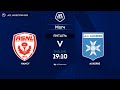 Le Havre v Paris FC  FRANCE - Ligue 2 [LIVESTREAM] - YouTube