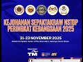 SELANGOR VS SABAH - KUMPULAN B LELAKI B14 - KEJOHANAN SEPAKTAKRAW NSTDP PERINGKAT KEBANGSAAN 2025