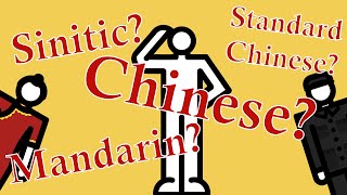 Chinese Isn&#39;t (Really) A Language...