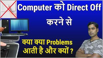 What Happens If You Direct Press Power Button to Shutdown PC/Laptop.