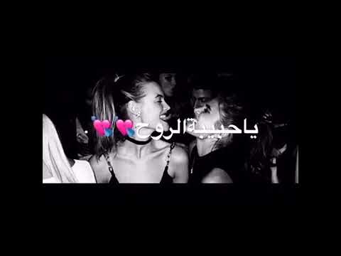 عينكي بتندهلي