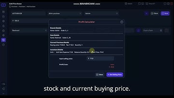 Caddayn Biller | Tutorial | Purchase Entry