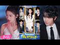 💞Multi Sub【普女,但會讀心術】為獎金開啟攻略任務,憑讀心術拿捏眾人芳心!#短劇完整版#短劇推薦#短劇全集#drama#小言推文#戀愛#甜寵#舒湘君#陳梁#陳立揚