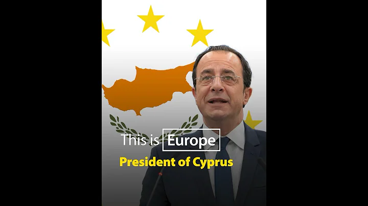 President of Cyprus calls for a united Europe