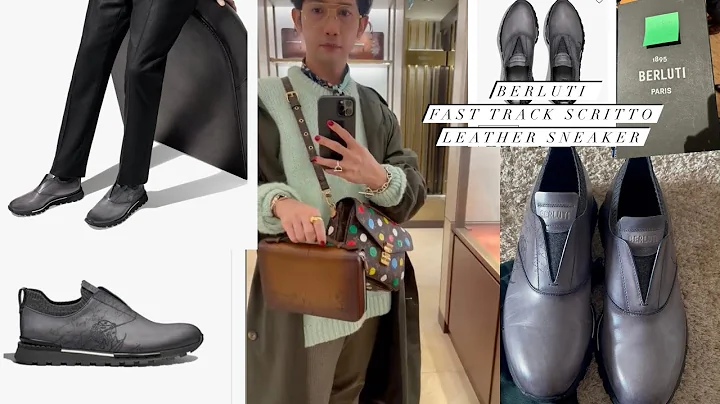 BERLUTI SHOES Fast Track Scritto Leather Sneaker