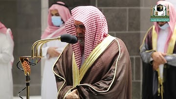 تلاوة معالي الشيخ د.#صالح_بن_حميد من صلاة الفجر 2 رمضان 1442هــ.