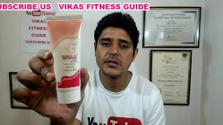 Vera E Skin Cream With Aloe Vera For Glowing Soft Skin- Vera E दन म द बर लगए