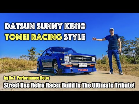 自動車 PIT-ROAD Nissan Sunny 1200 Coupe GX-5 Amazon.co.jp: Pitroad Nissan Sunny 1200 Coupe GX-5 (B110