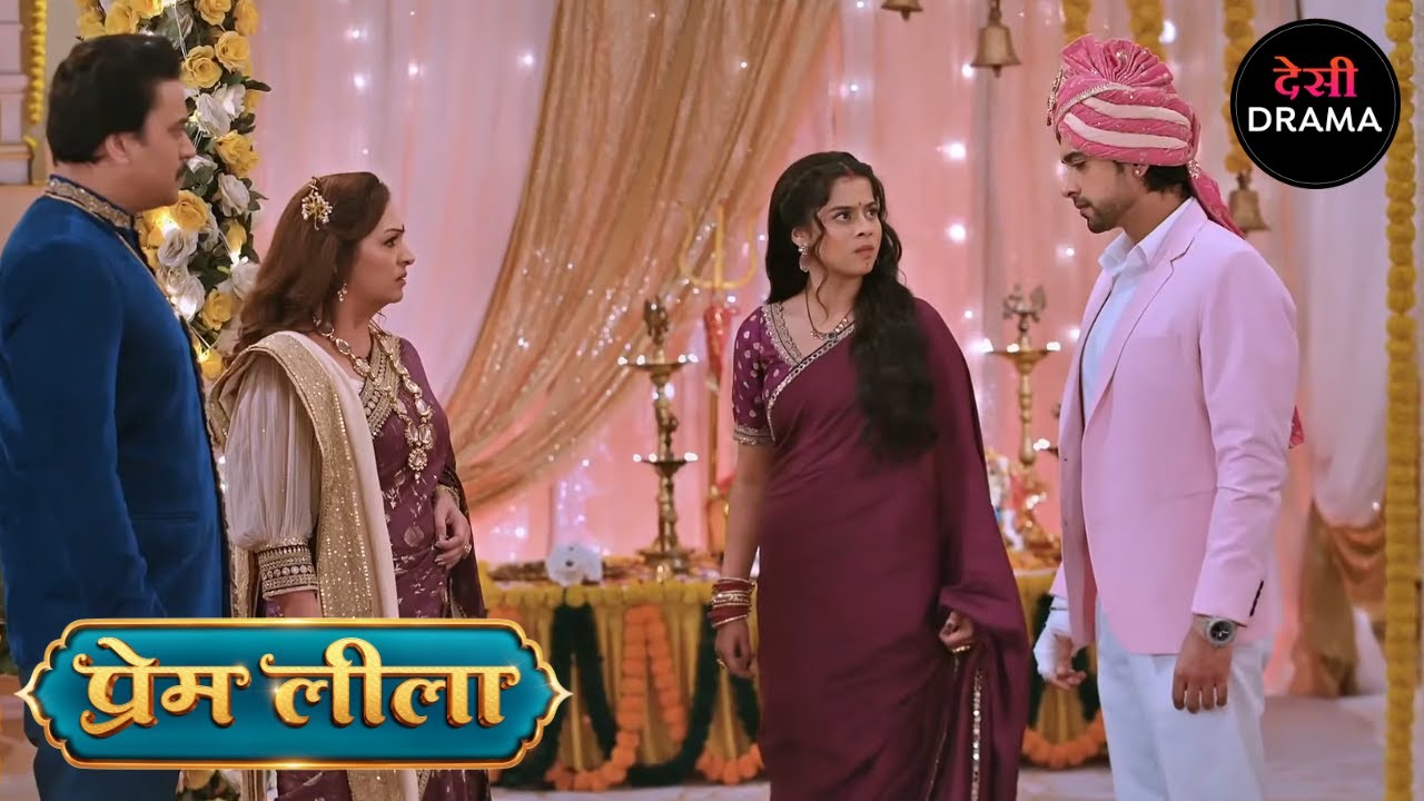Prem Leeela | Full Episode 104 | प्रेम लीला | New Episode | Desi Drama | Dangal TV