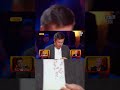 Нога выросла на 10 см! 😂 #юмор #смешныевидео #прикол #приколы #смех #ржака