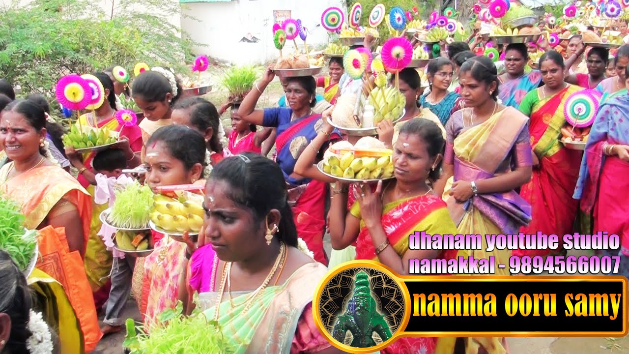 ராமாபுரம் மாரியம்மன் மாவிளக்கு ஊர்வலம் | Kovil Maavilaku