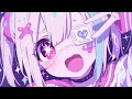 Pomipomi – Oxii☆