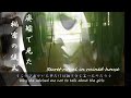 廃墟で見た秘密の儀式 生贄少女 鬼束ちひろ 月光 Secret and prohibited ritual in ruined house