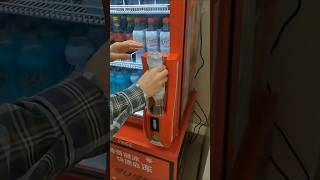 Bu Otomat İçeceğini Anında Donduruyor