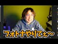 フォートナイトが恋しいれじぇくん【切り抜き】