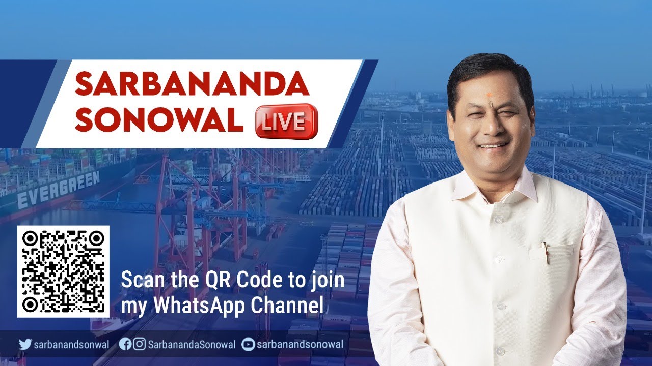 Inauguration of Symposium on Underwater Welding, Offshore Repair & Additive Manufacturing at IIT-Ghy