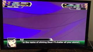 SRW V Big Bang Punch
