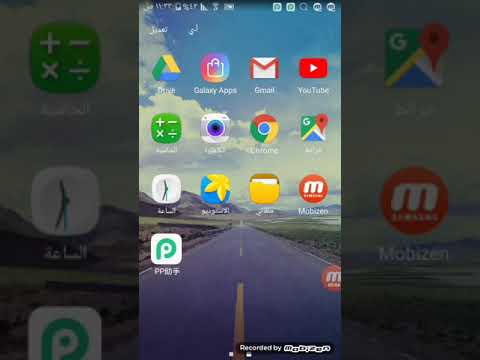 تحميل لعبه Gtaلعبه درايفر العبد