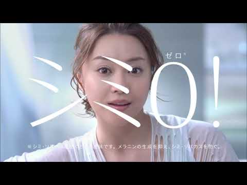 アクアレーベル　資生堂CM　201004015