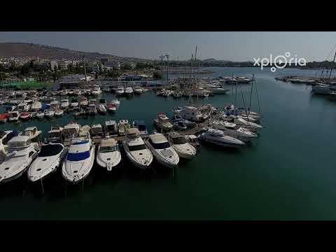 Glifada 3 Small